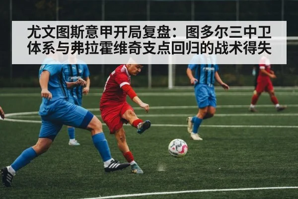 soccer striker action